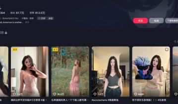 【老湿机】抖音网红（焕儿）高颜值清纯反差全视频
