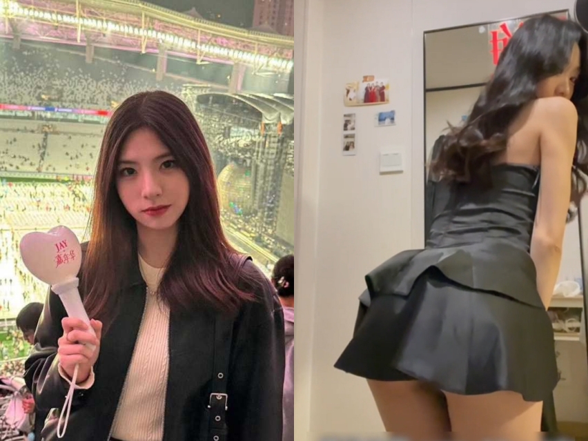 #上海师范大学 #南华学院 御姐冷艳校花私密性爱视频反差曝光