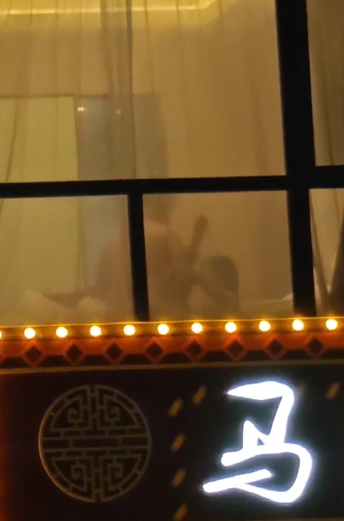 #做爱 这才是专业 被对面单身狗看的流口水