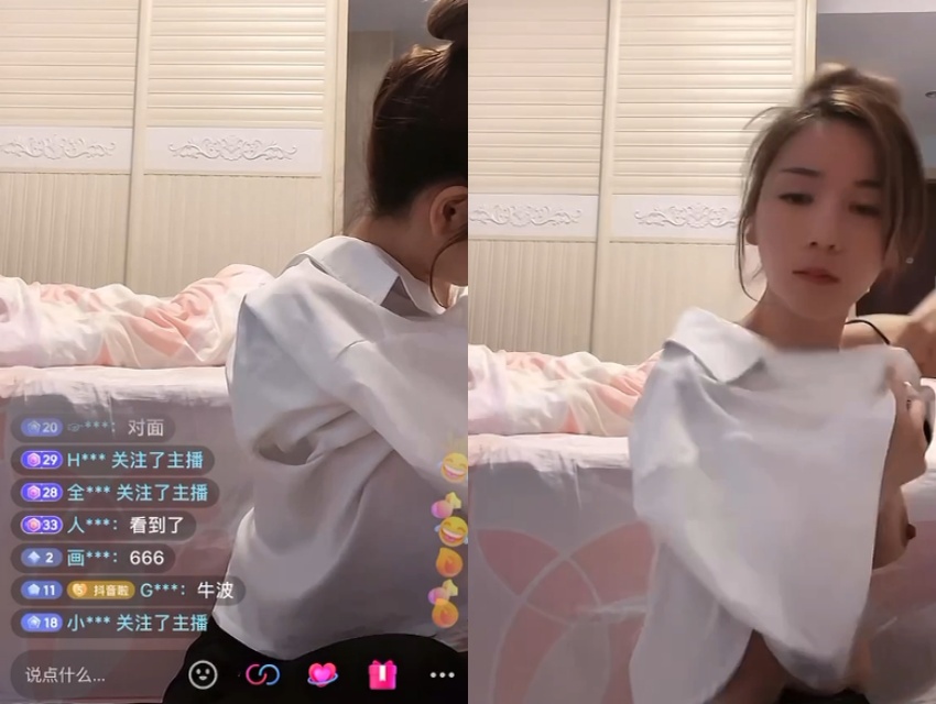 #抖音 #闪现 #露点  网红小姐姐换衣服这么别扭呢，要不脱了吧，哈哈